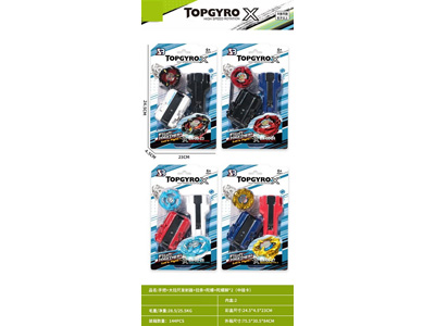 <img src='photo/K/JK192712.jpg'width='400' height='300'>