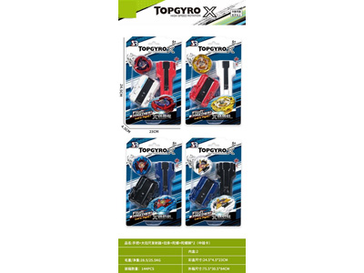 <img src='photo/K/JK192714.jpg'width='400' height='300'>