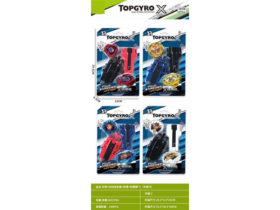 <img src='photo/K/JK192715.jpg'width='400' height='300'>