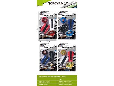 <img src='photo/K/JK192716.jpg'width='400' height='300'>