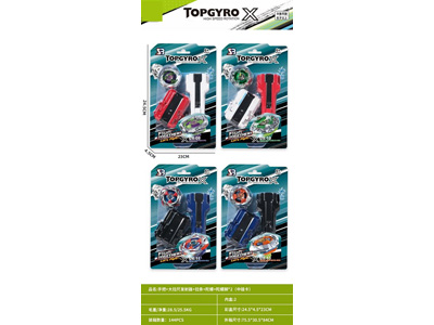 <img src='photo/K/JK192718.jpg'width='400' height='300'>