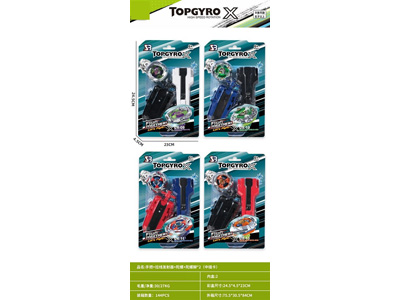 <img src='photo/K/JK192719.jpg'width='400' height='300'>