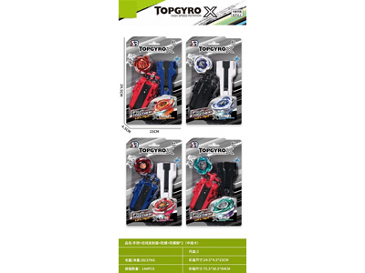 <img src='photo/K/JK192721.jpg'width='400' height='300'>