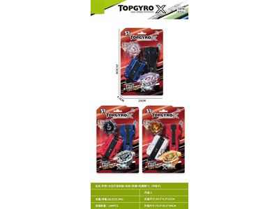 <img src='photo/K/JK192722.jpg'width='400' height='300'>