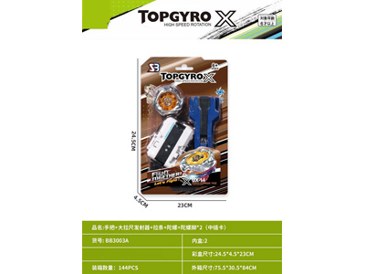 <img src='photo/K/JK192724.jpg'width='400' height='300'>