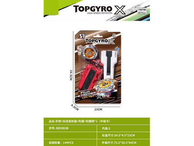 <img src='photo/K/JK192725.jpg'width='400' height='300'>