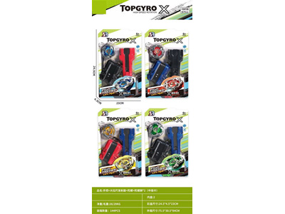 <img src='photo/K/JK192726.jpg'width='400' height='300'>