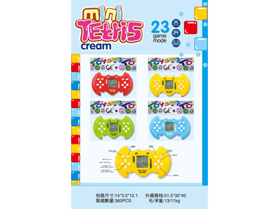 <img src='photo/K/JK192749.jpg'width='400' height='300'>