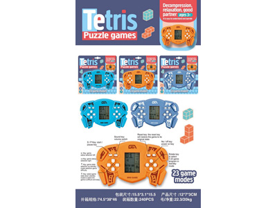 <img src='photo/K/JK192768.jpg'width='400' height='300'>