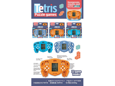 <img src='photo/K/JK192797.jpg'width='400' height='300'>