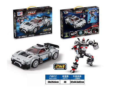 <img src='photo/K/JK193466.jpg'width='400' height='300'>