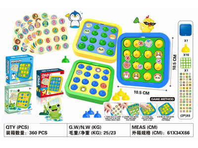 <img src='photo/K/JK193572.jpg'width='400' height='300'>