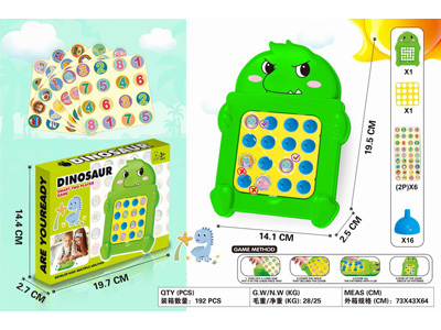 <img src='photo/K/JK193574.jpg'width='400' height='300'>