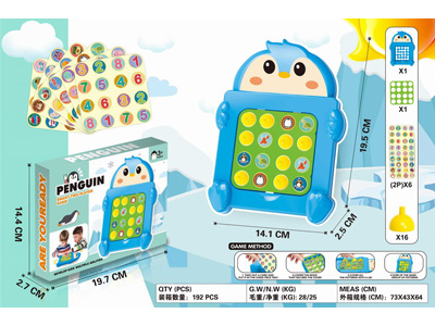 <img src='photo/K/JK193575.jpg'width='400' height='300'>