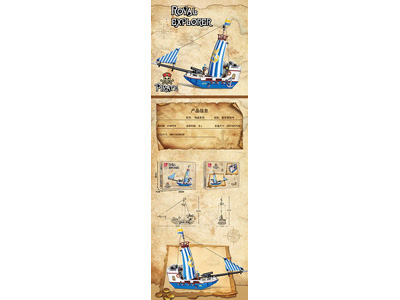 <img src='photo/K/JK193622.jpg'width='400' height='300'>