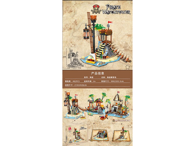 <img src='photo/K/JK193623.jpg'width='400' height='300'>