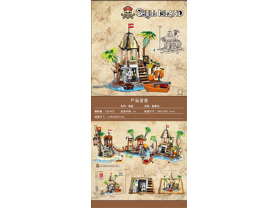 <img src='photo/K/JK193625.jpg'width='400' height='300'>