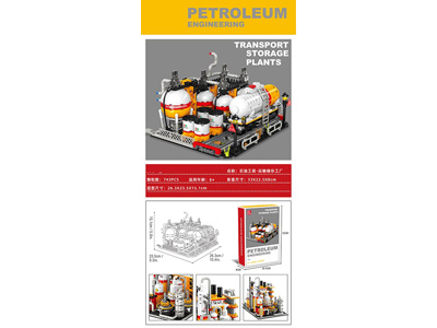 <img src='photo/K/JK193628.jpg'width='400' height='300'>