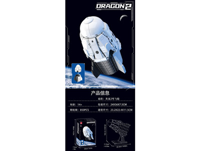 <img src='photo/K/JK193630.jpg'width='400' height='300'>