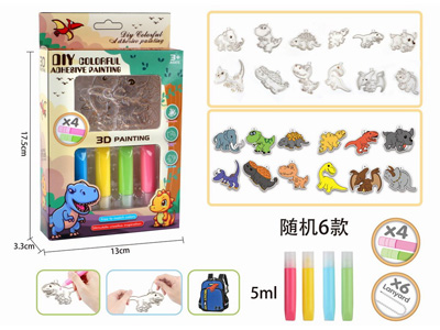 <img src='photo/K/JK193636.jpg'width='400' height='300'>