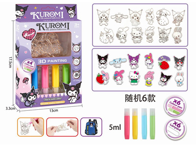 <img src='photo/K/JK193639.jpg'width='400' height='300'>