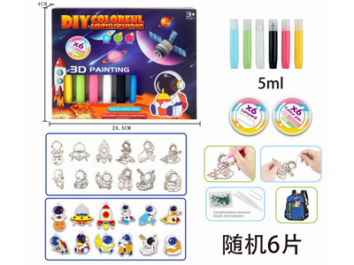 <img src='photo/K/JK193646.jpg'width='400' height='300'>