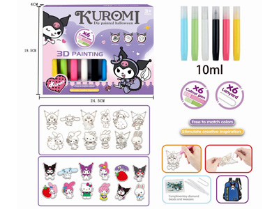 <img src='photo/K/JK193655.jpg'width='400' height='300'>