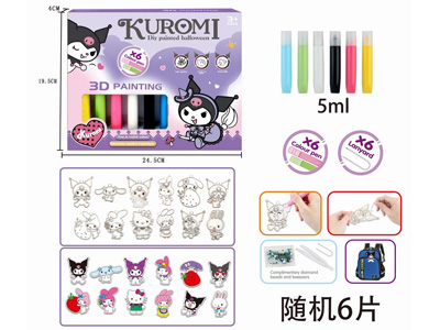 <img src='photo/K/JK193656.jpg'width='400' height='300'>