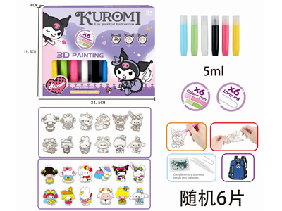 <img src='photo/K/JK193658.jpg'width='400' height='300'>