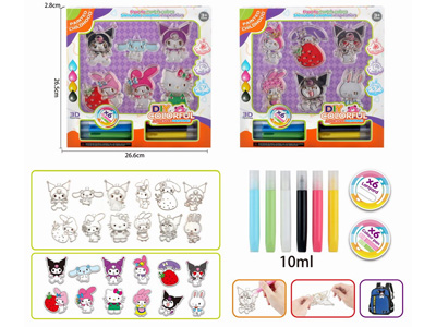 <img src='photo/K/JK193667.jpg'width='400' height='300'>