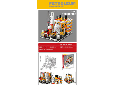 <img src='photo/K/JK193668.jpg'width='400' height='300'>