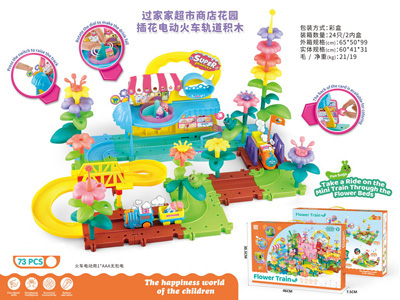 <img src='photo/K/JK193676.jpg'width='400' height='300'>