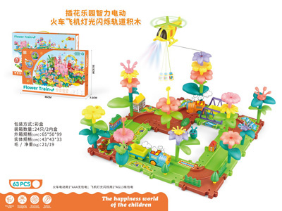 <img src='photo/K/JK193677.jpg'width='400' height='300'>