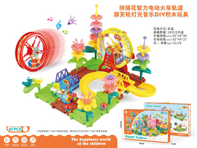 <img src='photo/K/JK193678.jpg'width='400' height='300'>