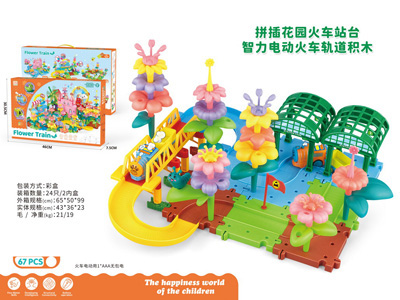 <img src='photo/K/JK193679.jpg'width='400' height='300'>