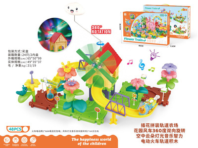 <img src='photo/K/JK193680.jpg'width='400' height='300'>