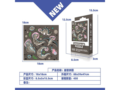 <img src='photo/K/JK193721.jpg'width='400' height='300'>