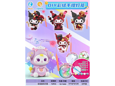 <img src='photo/K/JK193794.jpg'width='400' height='300'>