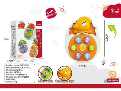 <img src='photo/K/JK194314.jpg'width='400' height='300'>