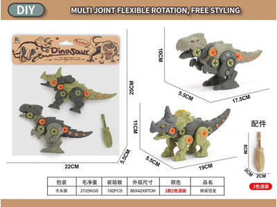 <img src='photo/K/JK194323.jpg'width='400' height='300'>