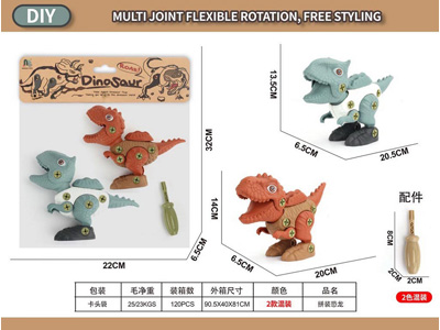 <img src='photo/K/JK194333.jpg'width='400' height='300'>