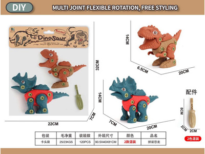 <img src='photo/K/JK194368.jpg'width='400' height='300'>