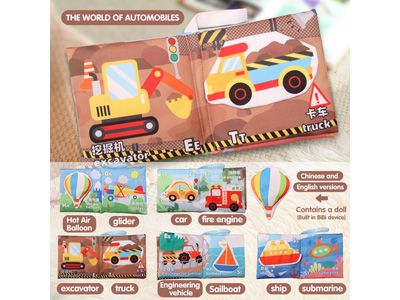 <img src='photo/K/JK194370.jpg'width='400' height='300'>