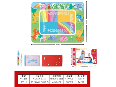 <img src='photo/K/JK194378.jpg'width='400' height='300'>