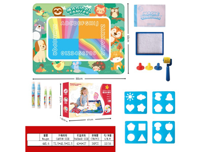 <img src='photo/K/JK194380.jpg'width='400' height='300'>