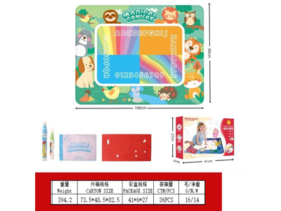 <img src='photo/K/JK194390.jpg'width='400' height='300'>