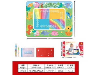 <img src='photo/K/JK194393.jpg'width='400' height='300'>