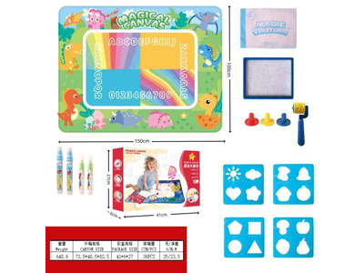 <img src='photo/K/JK194413.jpg'width='400' height='300'>