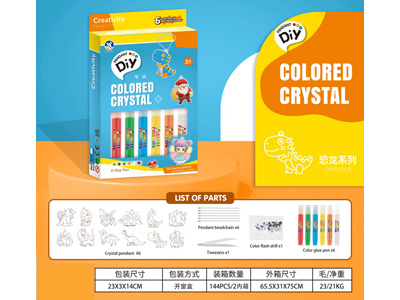 <img src='photo/K/JK194425.jpg'width='400' height='300'>