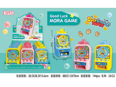 <img src='photo/K/JK194510.jpg'width='400' height='300'>